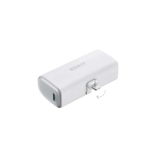 Anker Nano Mini 5K Power Bank — view 1